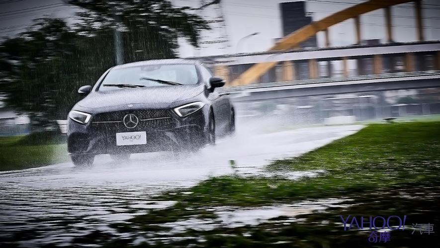 壁壘分明的駕馭戀曲！Mercedes-Benz CLS 350雨天試駕 - 1