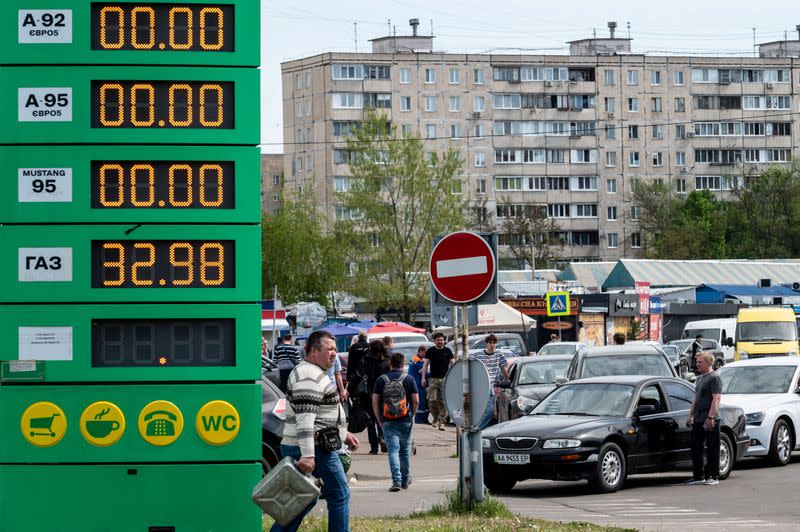 Україна відновлює виробничий податок на пальне, щоб поповнити бюджет під час війни