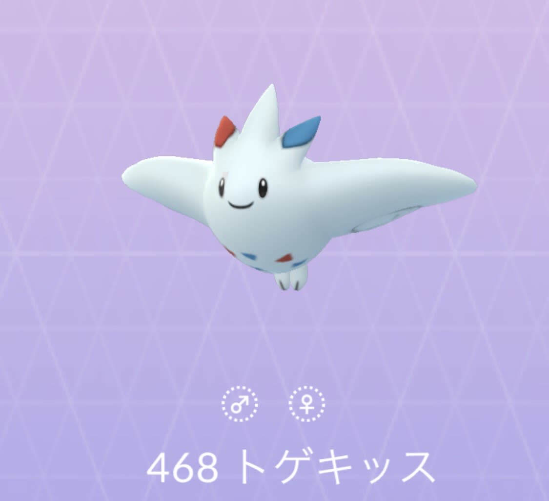 でんき どく 弱点 ソードシールド タイプごとの特徴 ポケモン剣盾