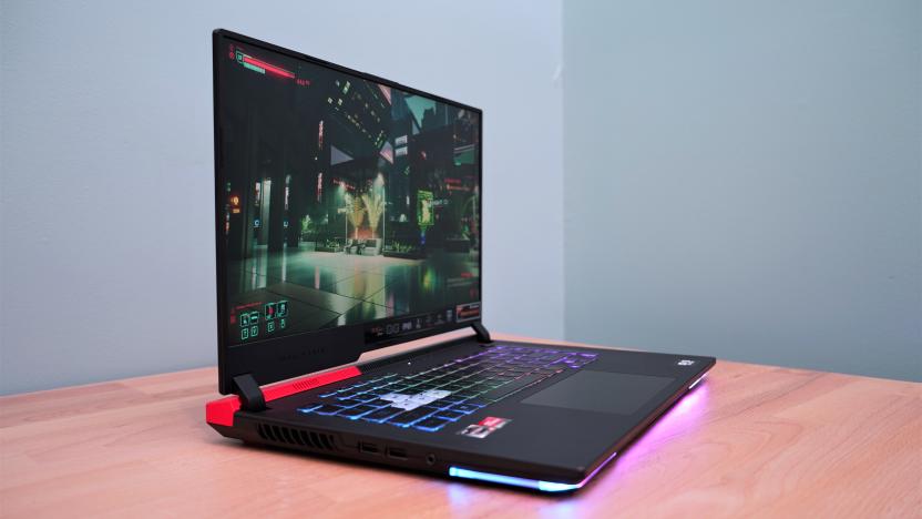 ASUS ROG Strix G15 Advantage Edition