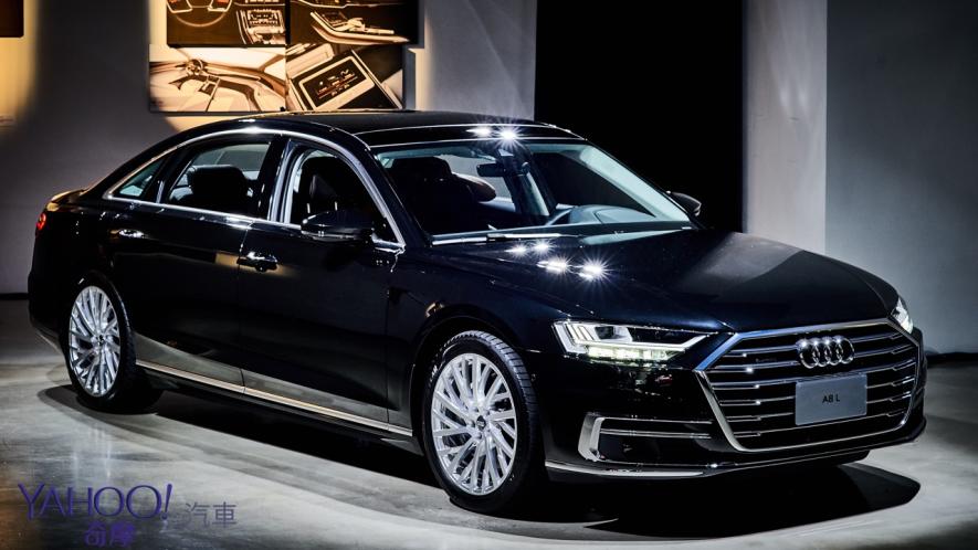 絕美總裁座駕終於現身！Audi A8媒體賞車會預告8月22日正式發表！ - 1