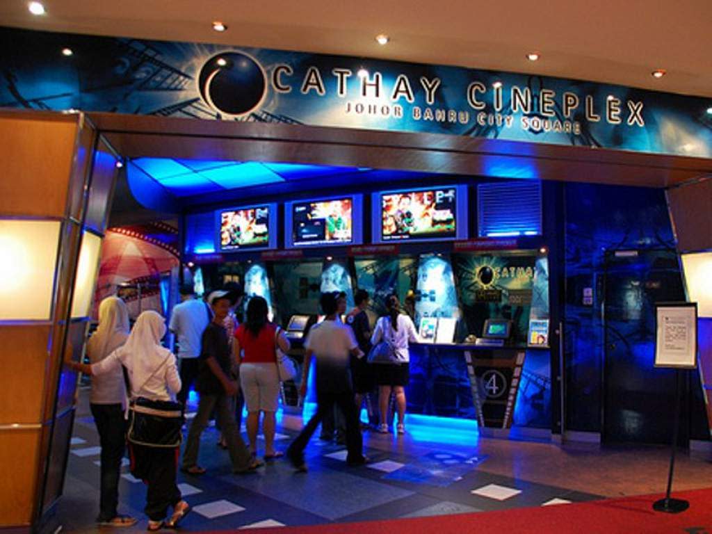 Mmcineplex bertam