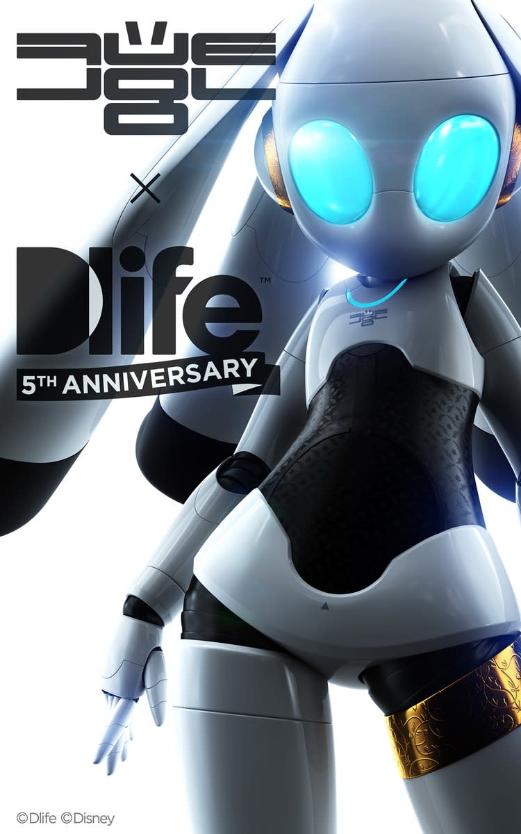 ディズニー ファイアボール 新企画始動 Dlife開局五周年の新作映像を6月17日放送 ファイアボールxdlife Engadget 日本版