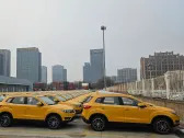 Chijet Motor Company, Inc.’s Subsidiary FAW Jilin Breaks Ground in South America with Export of 100 Senia R7 Taxis to Colombia