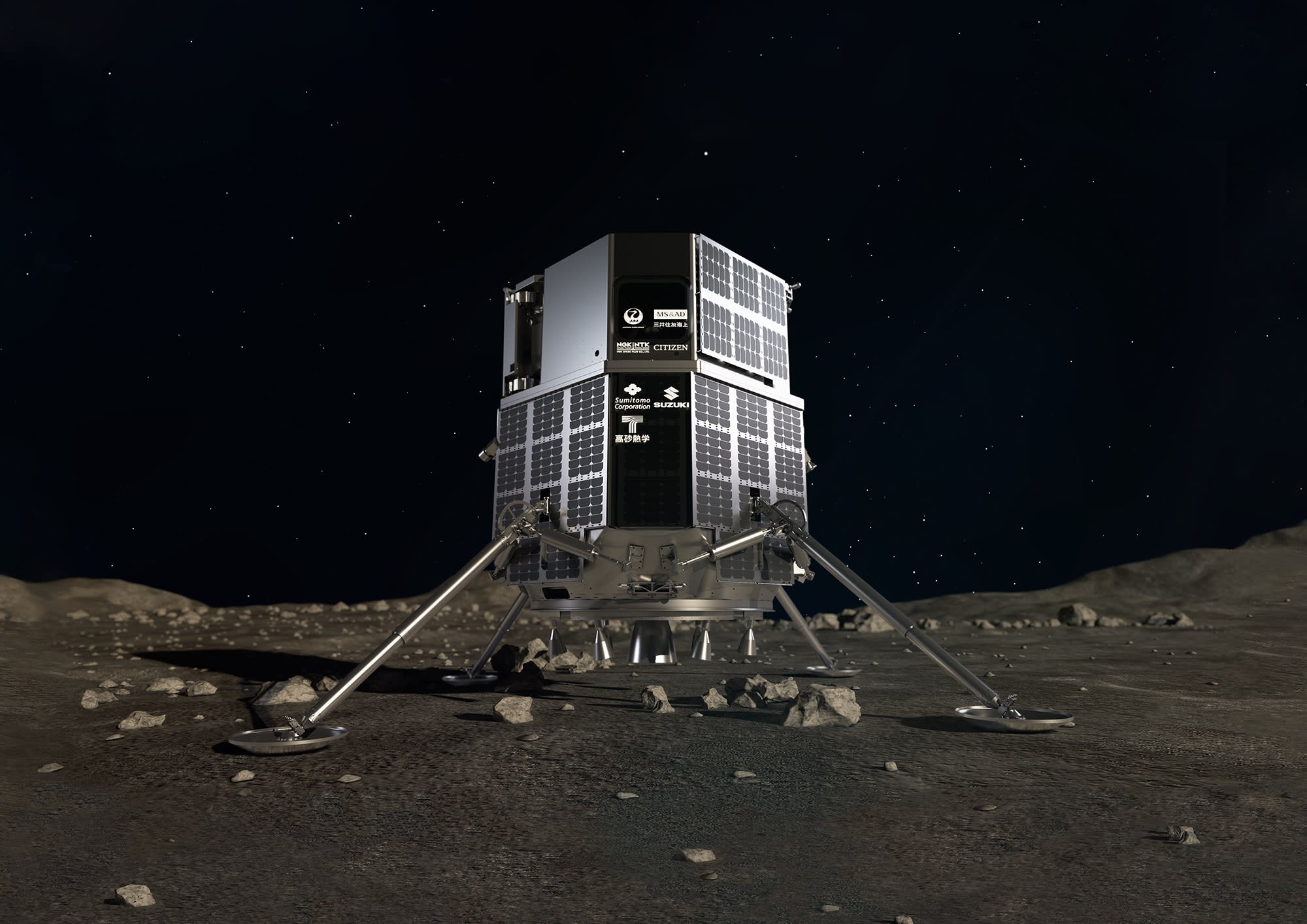 Ispace reveals the final design of its lunar lander ahead of its first