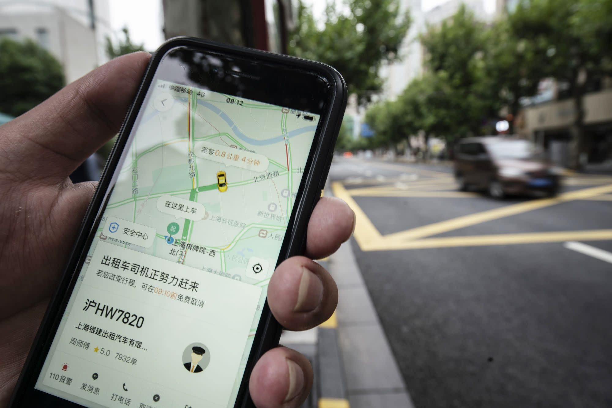 After Losing China, Uber’s Stake in DiDi Reaps $8 Billion in IPO - Yahoo Finance