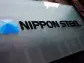 Nippon Steel says no update from CFIUS over US Steel deal