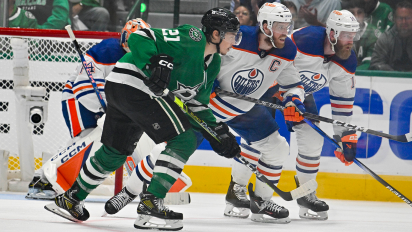  - There is a big difference in how the Dallas Stars and Edmonton Oilers feel about the Western Conference Final being