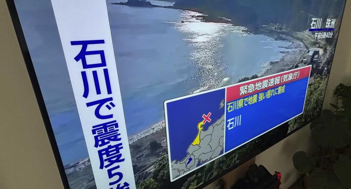 日能登半島規模6地震 倒5棟房