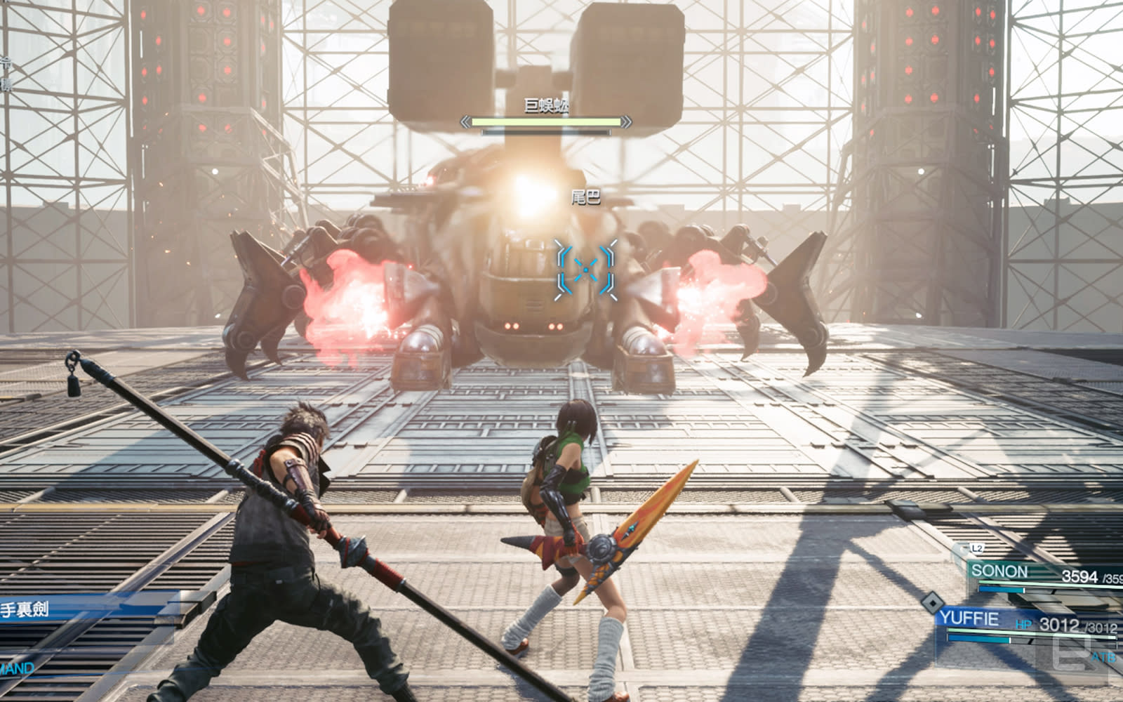 徹底剖析ps5 Final Fantasy Vii Remake Intergrade 的內容 Atainews