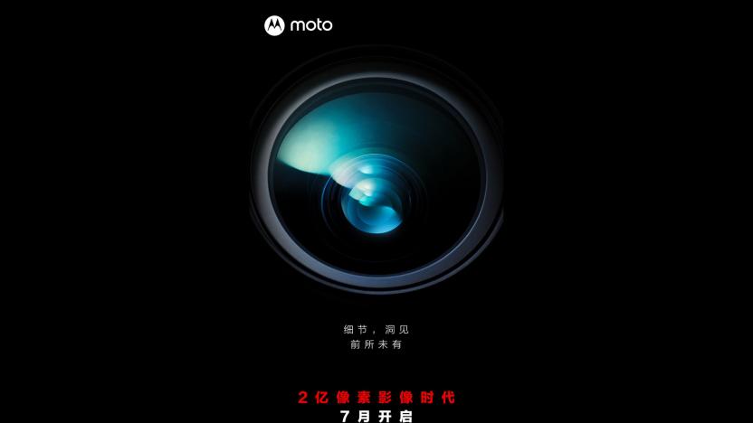 A teaser image from Motorola was posted on Weibo about an upcoming phone due out in March that will feature a massive 200-MP camera. 