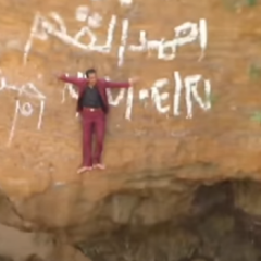 Man in Fuchsia Business Suit Climbs Into Volcano to Take Selfie in Yemen