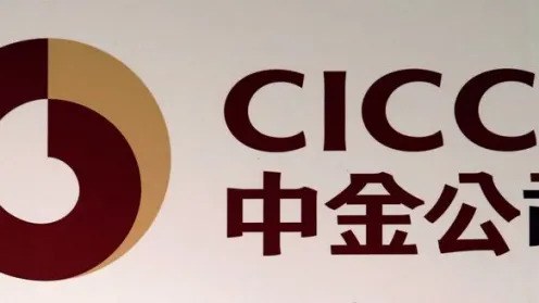 China International Capital Corp (CICC) is cutting the base pay of onshore investment bankers by as much as 25%, three sources said, in a major effort to reduce costs amid volatile markets and Beijing's austerity drive.  CICC didn't immediately respond to Reuters' request for comment on Sunday.  The salary cuts will affect more than 2,000 bankers, and come after one of the largest investment banks in China by headcount trimmed bankers' bonuses last year by up to 40%, as Reuters reported in April last year.