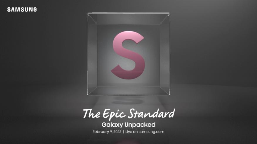 The invitation for Samsung's Unpacked, with a big letter S in a glass cube taking up the most of the card. Below the cube are the words "The Epic Standard." On the next line: "Galaxy Unpacked. February 9 2022, Live on samsung.com".
