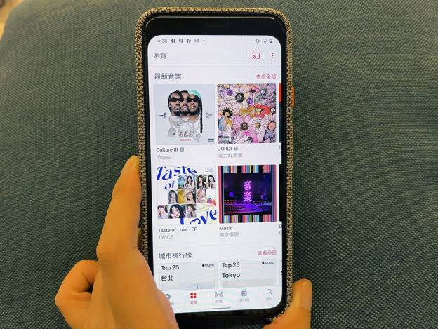 你有跟上嗎 Apple Music 空間音訊已在android 設備釋出測試版