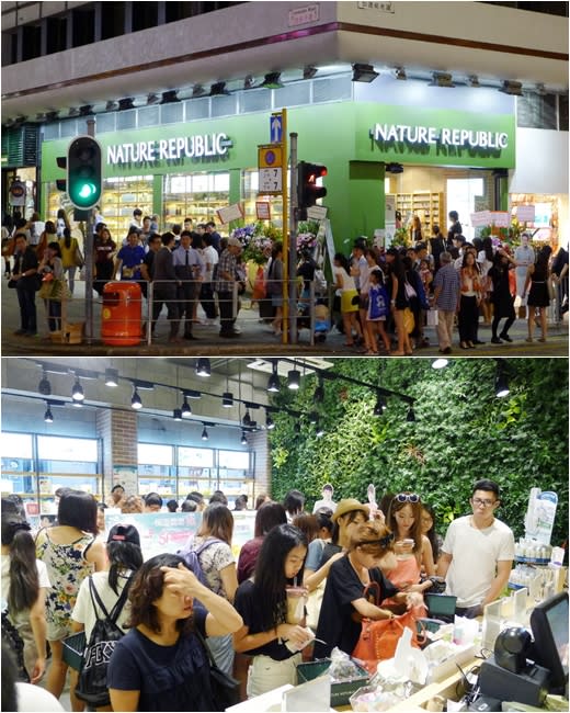Nature Republic' Opened The 2nd Store in Tsim Sha Tsui, Kong
