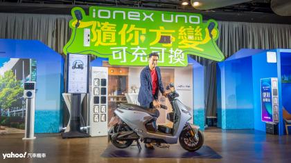 【新車圖輯】KYMCO Ionex推出S Techno！「充換合一」免抉擇，再造電車革新里程碑！