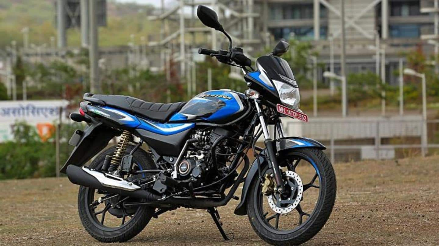 bajaj platina bike on road price