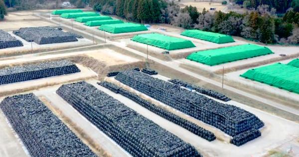 Mountains of radioactive waste remain in Fukushima a ...