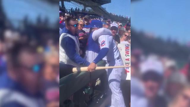 Chicago Cubs player helps couple with major news