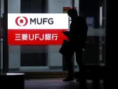 MUFG Said to Weigh Sweeter HDBF Offer as It Eyes Say in Strategy