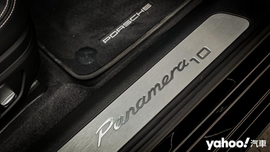 無須被定義、它就是定義！2020 Porsche Panamera 10 Years Edition都會試駕！ - 9