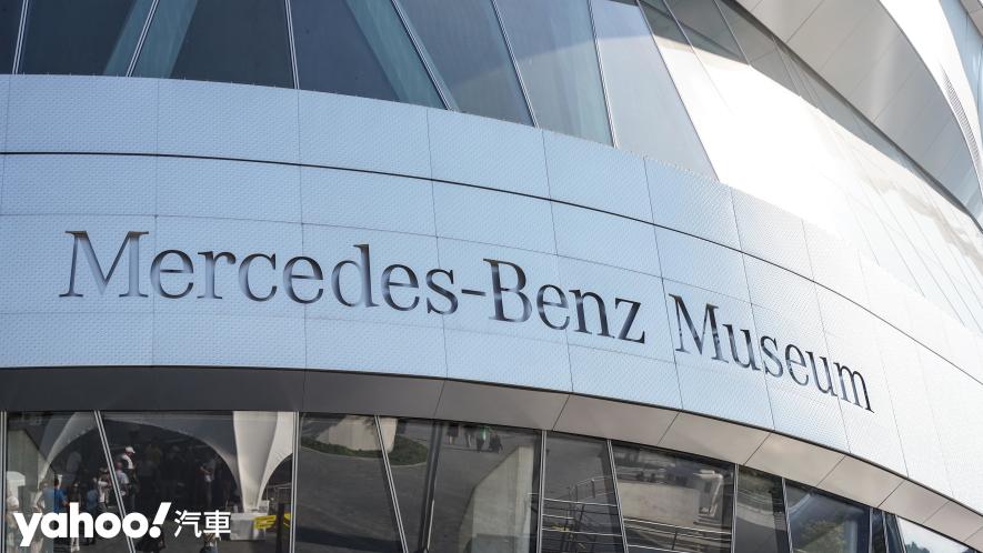 探索Mercedes-Benz賓士博物館！穿越百年工業歷史、見證三芒星的霸業秘辛！ - 2