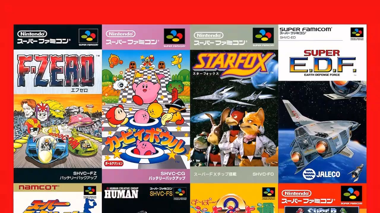 ニンテンドースイッチでスーパーファミコン配信 第一弾は20作品 オンライン加入者向け無料サービス タイトル一覧 Engadget 日本版