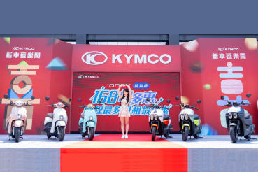 Kymco 60週年慶新車「大樂Dollar」87,500元起驚艷亮相，李多慧「168哩多惠騎到飽」，Many馬卡龍特仕版升級Ionex3.0電翻時尚