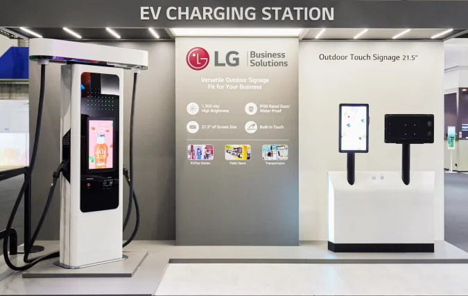 AppleMango LG EV Charge station h3chub ข่าวไอที