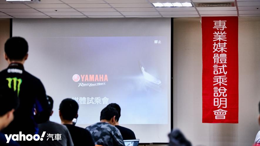 安地斯神鷹真的能繼續為所欲為！2020 Yamaha六代目勁戰Cygnus Gryphus小麗寶賽道試駕體驗！ - 25