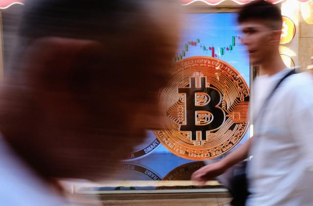 Bitcoin offices in Istanbul, Turkey on June 21, 2022. After the Fed rate hikes and the massive drop in the stable cryptocurrency Terra UST, the total value of the Cryptocurrency market has dropped from $3 trillion to less than $1 trillion. (Photo by Umit Turhan Coskun/NurPhoto via Getty Images)