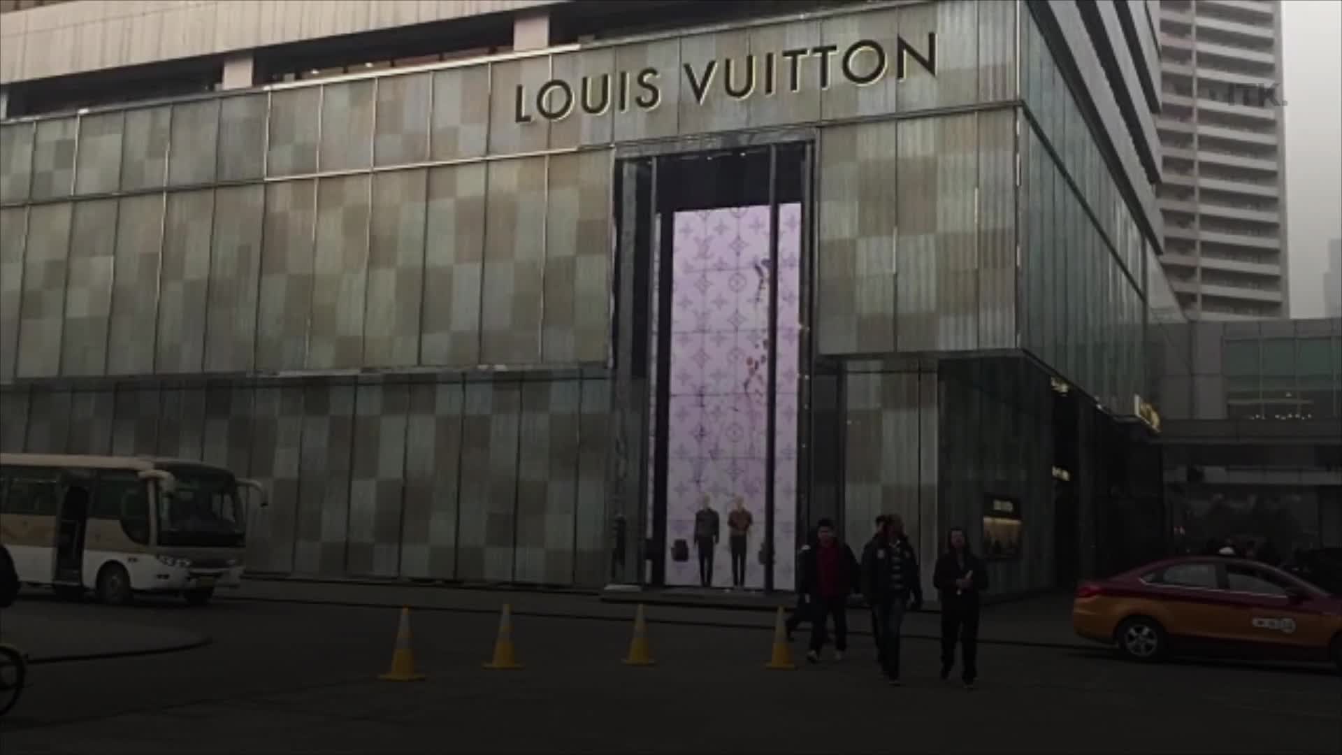 Louis Vuitton Roasted for Selling $10,400 Monogramed Kite