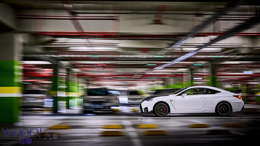 MIB的飆速武器！2019 Lexus RC F Track Edition試駕 - 4