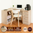 MIT台灣製
可當書桌、書櫃使用
活動書櫃附2片活動板
多功能收合使用