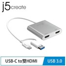 j5 JCA365 可透過一個USB-C或USB-A接口（接口本身無需支援視訊輸出功能），就能讓 M