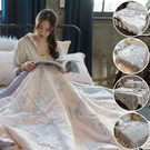 100%木漿纖維
超強吸濕性透氣涼爽
防靜電高品質睡眠保證
極親膚舒適 柔軟如絲綢般的觸感