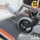 台灣製/外銷日本款
可直接放置使用，也可鎖上固定
表面止滑加工，使用安全。