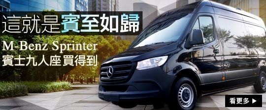 中古車二手車重機 Yahoo奇摩中古車