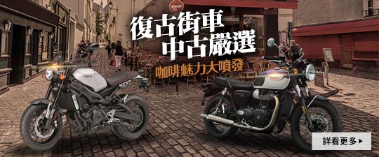 中古車二手車重機 Yahoo奇摩中古車