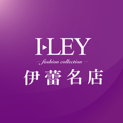 ILEY伊蕾官方旗艦店