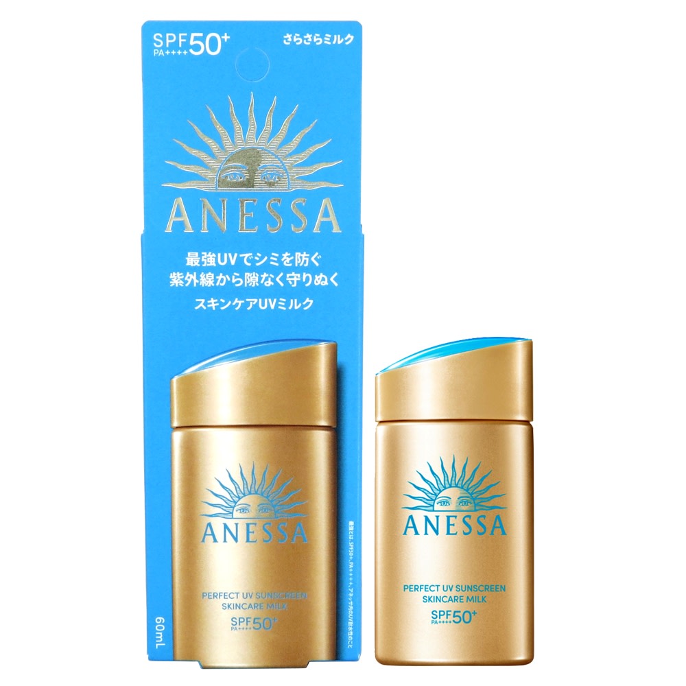 ANESSA 金鑽高效防曬露NA 5X版 結帳84折