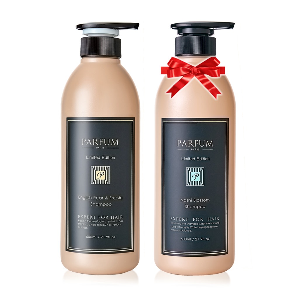 Parfum 香氛精油洗髮精 買1送1