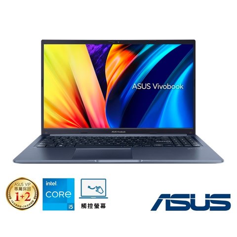 ASUS 觸控筆電 下殺折千 滿額送好禮