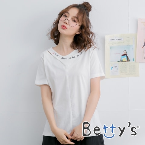 bettys 全館499up 2件再88折