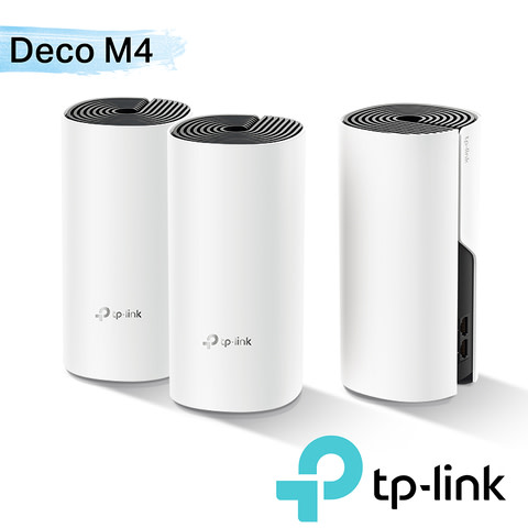 TP-Link wifi路由器 滿額登記抽大獎