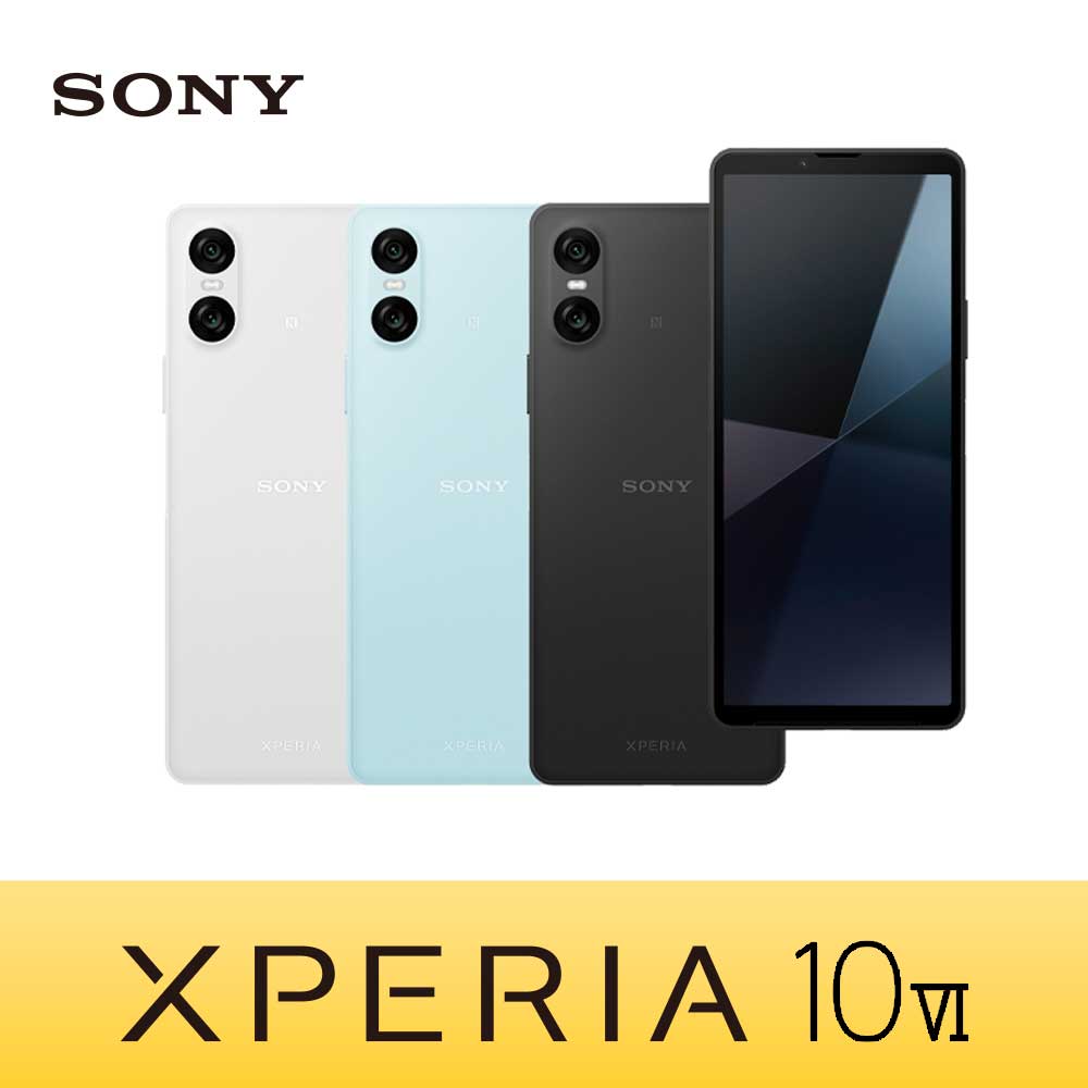 早鳥優惠送禮 Xperia 10 VI $13990