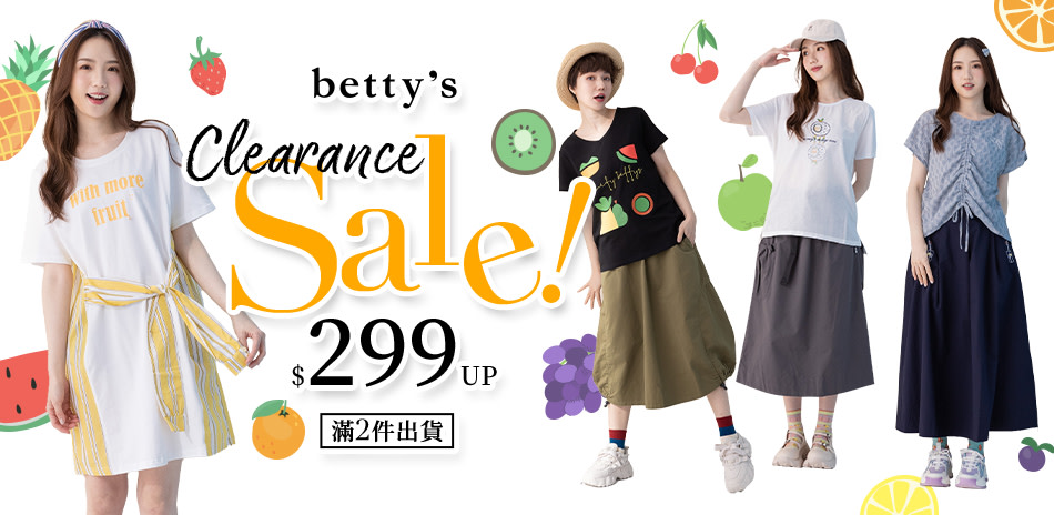 betty&#39;s涼夏單品299UP(滿2件出貨)