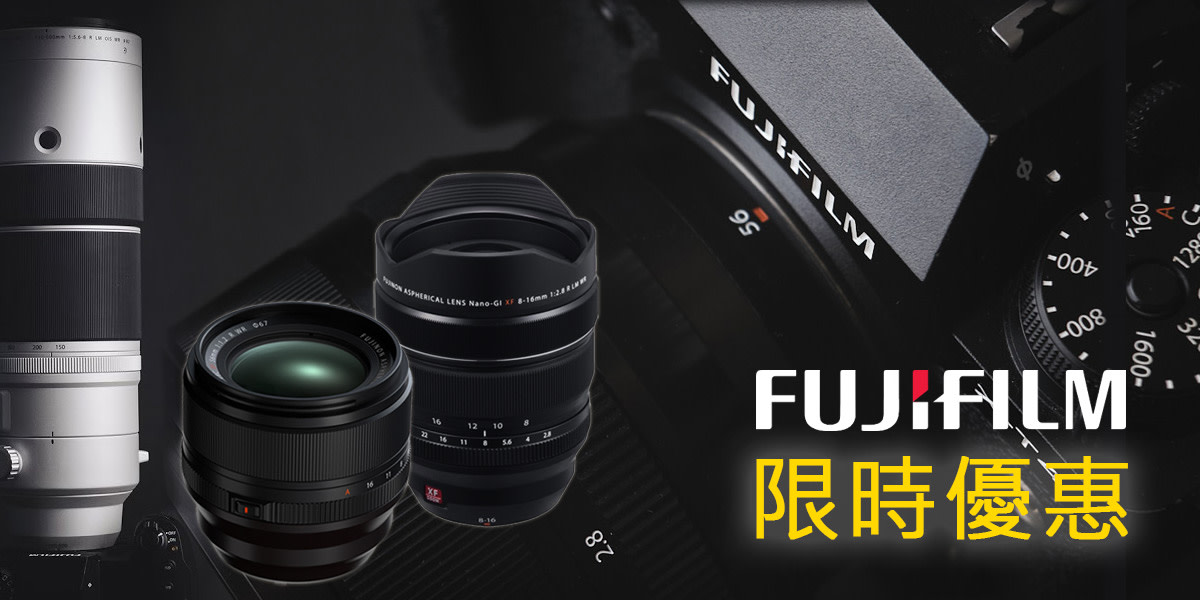 FUJIFILM 鏡頭