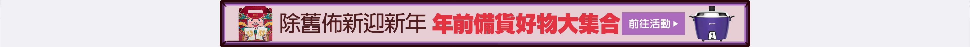 Top 13 自然產後多久可以洗 下面 2023